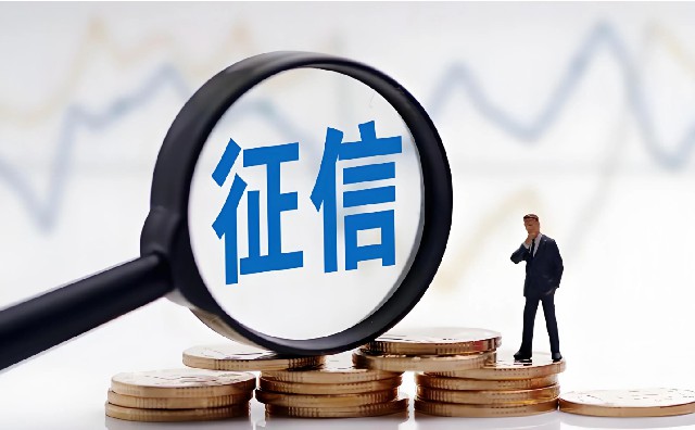 苏州房产证抵押 贷款轻松办理(图1)